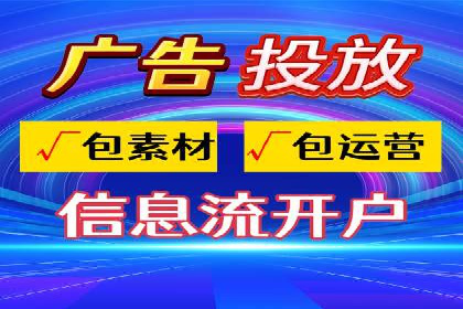 百度推广怎么做：成功案例分析与实战技巧