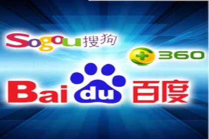 案例解析：如何通过SEM搜索引擎优化实现关键词排名提升